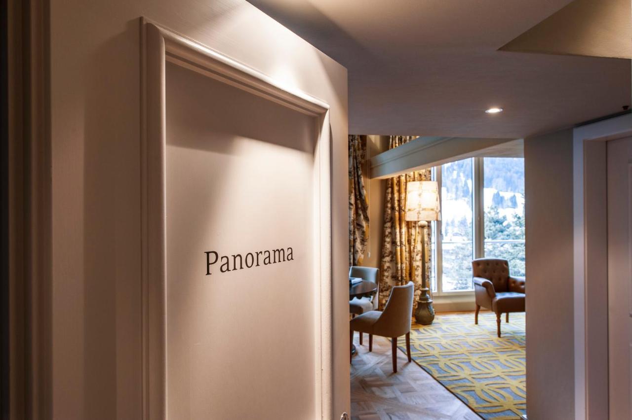 Panorama Suite